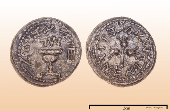 Archaeologists Find Extremely Rare Silver Coin in Jerusalem